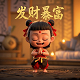 游戏厅里的对打游戏